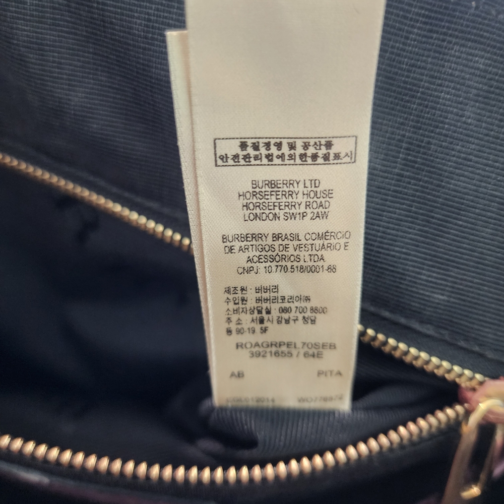 Burberry Purple Leather Women's Bag 275 - Picture 6 of 8